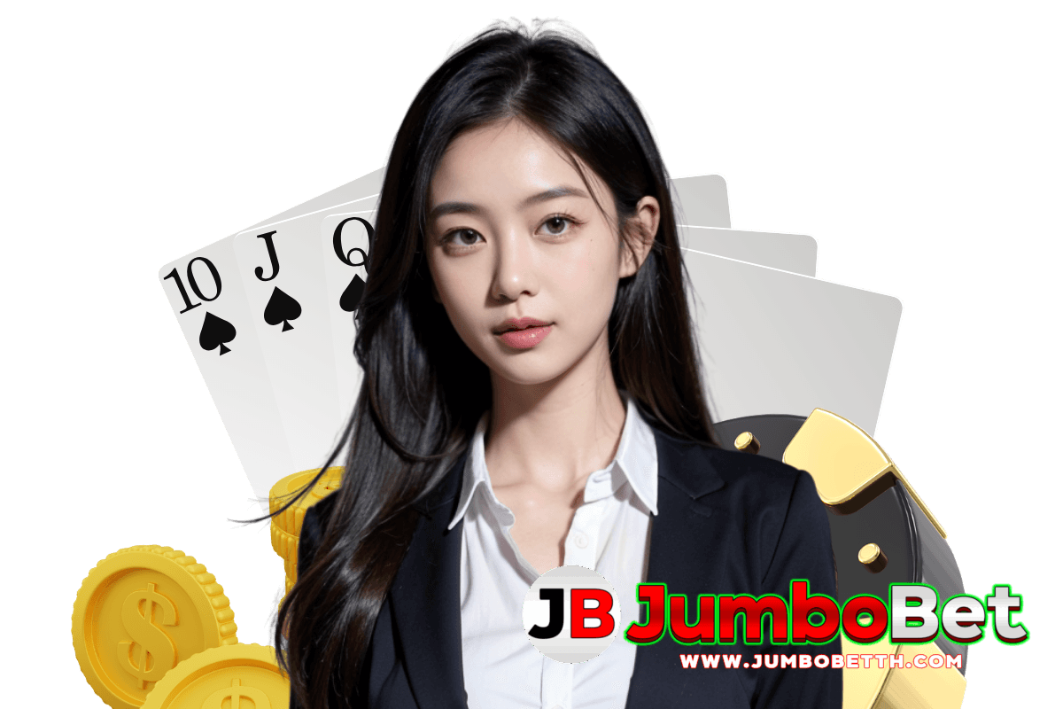 jumbobet สมัคร